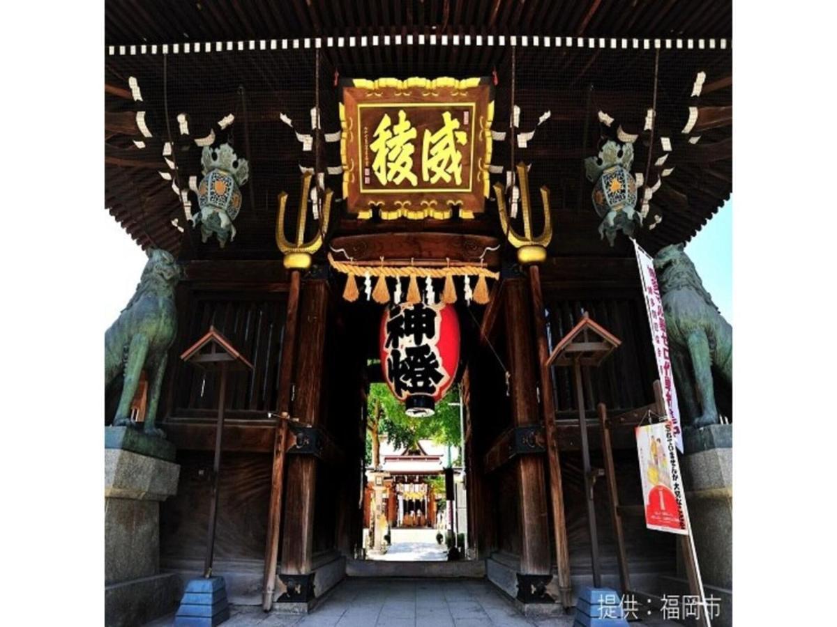 Court Hotel Fukuoka Tenjin - Vacation STAY 42334v Bagian luar foto